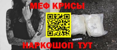 хмурый Краснодар