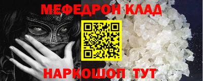 хмурый Краснодар