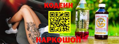 хмурый Краснодар