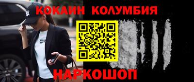 хмурый Краснодар