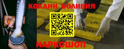 хмурый Краснодар