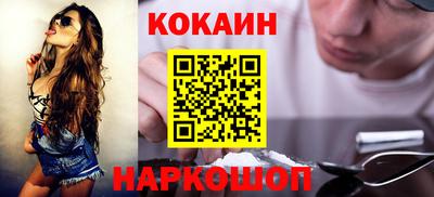 мет Краснознаменск