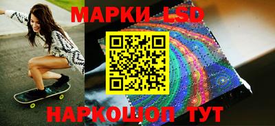 хмурый Краснодар