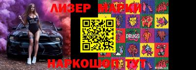 хмурый Краснодар