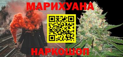 крисы Краснокаменск
