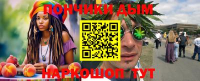 мет Краснознаменск