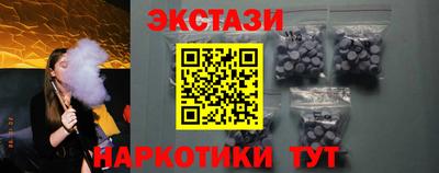 хмурый Краснодар