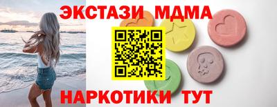хмурый Краснодар