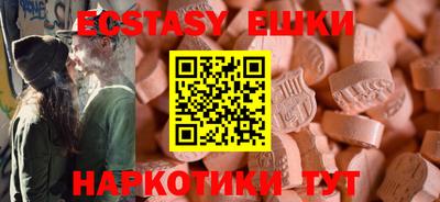 хмурый Краснодар