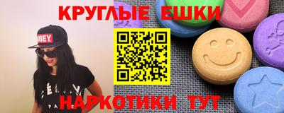 хмурый Краснодар
