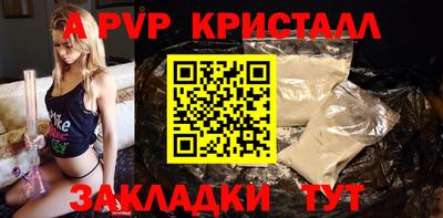 хмурый Краснодар