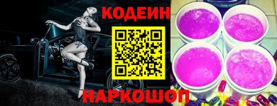 мет Краснознаменск