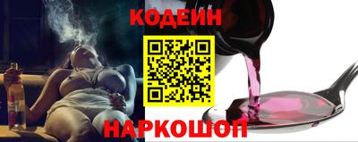 крисы Краснокаменск