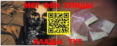 крисы Краснокаменск