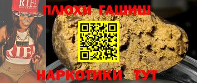хмурый Краснодар