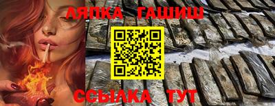 хмурый Краснодар