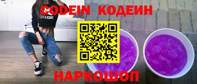 мет Краснознаменск