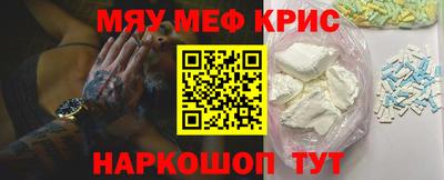 хмурый Краснодар