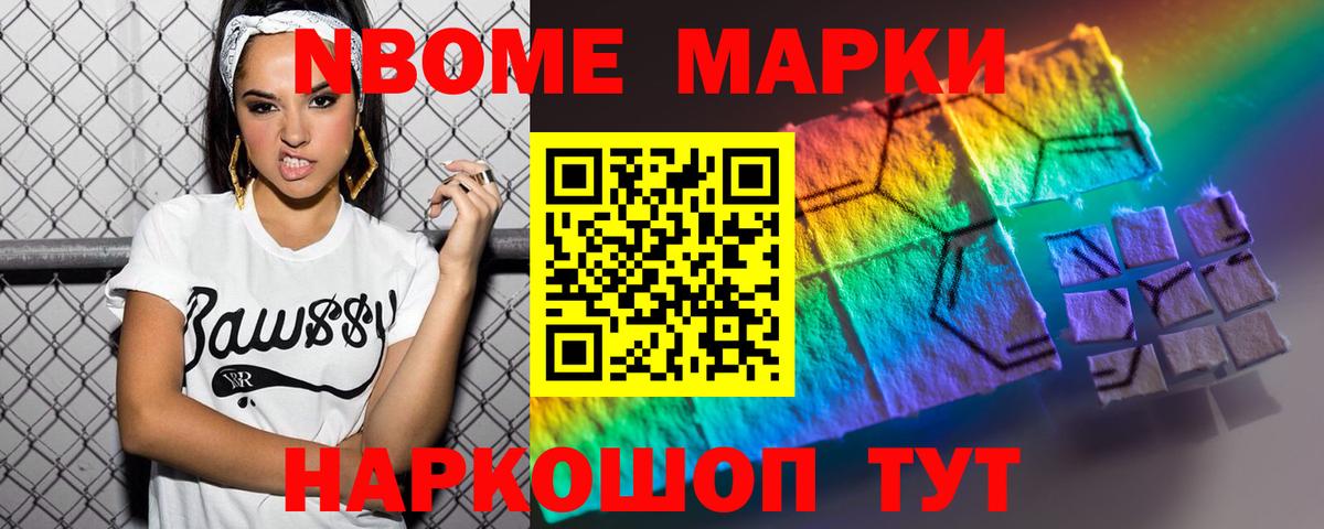 LSD-25 экстази ecstasy  Вход с VPN  Лсд 25 экстази ecstasy  Кандалакша 